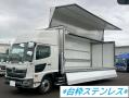 中古冷凍ウィング 日野 レンジャー