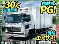 中古冷凍バン 日野 レンジャー