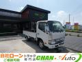 中古平ボディ トヨタ トヨエース