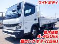 中古平ボディ 三菱ふそう キャンター