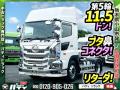 中古トラクタ 日野 プロフィア