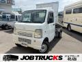 中古ダンプ スズキ キャリイ