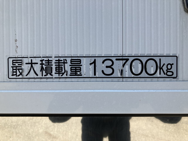 中古アルミウィング UDトラックス クオン