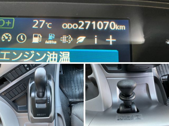 中古アルミウィング UDトラックス クオン