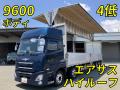 中古アルミウィング UDトラックス クオン