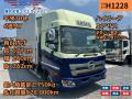 中古アルミウィング 日野 レンジャー