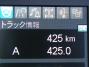 中古クレーン 三菱ふそう ファイター