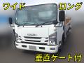 中古平アルミブロック いすゞ エルフ