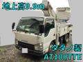 中古高所作業車 いすゞ エルフ