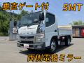 中古平ボディ 三菱ふそう キャンター