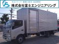 中古アルミバン 日野 デュトロ