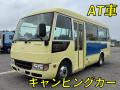 中古特装車その他 三菱ふそう ローザ