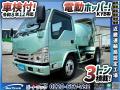 中古ミキサー車(生コン車) いすゞ エルフ
