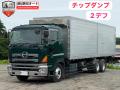 中古チップ運搬車 日野 プロフィア
