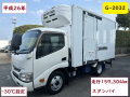 中古冷凍バン トヨタ トヨエース