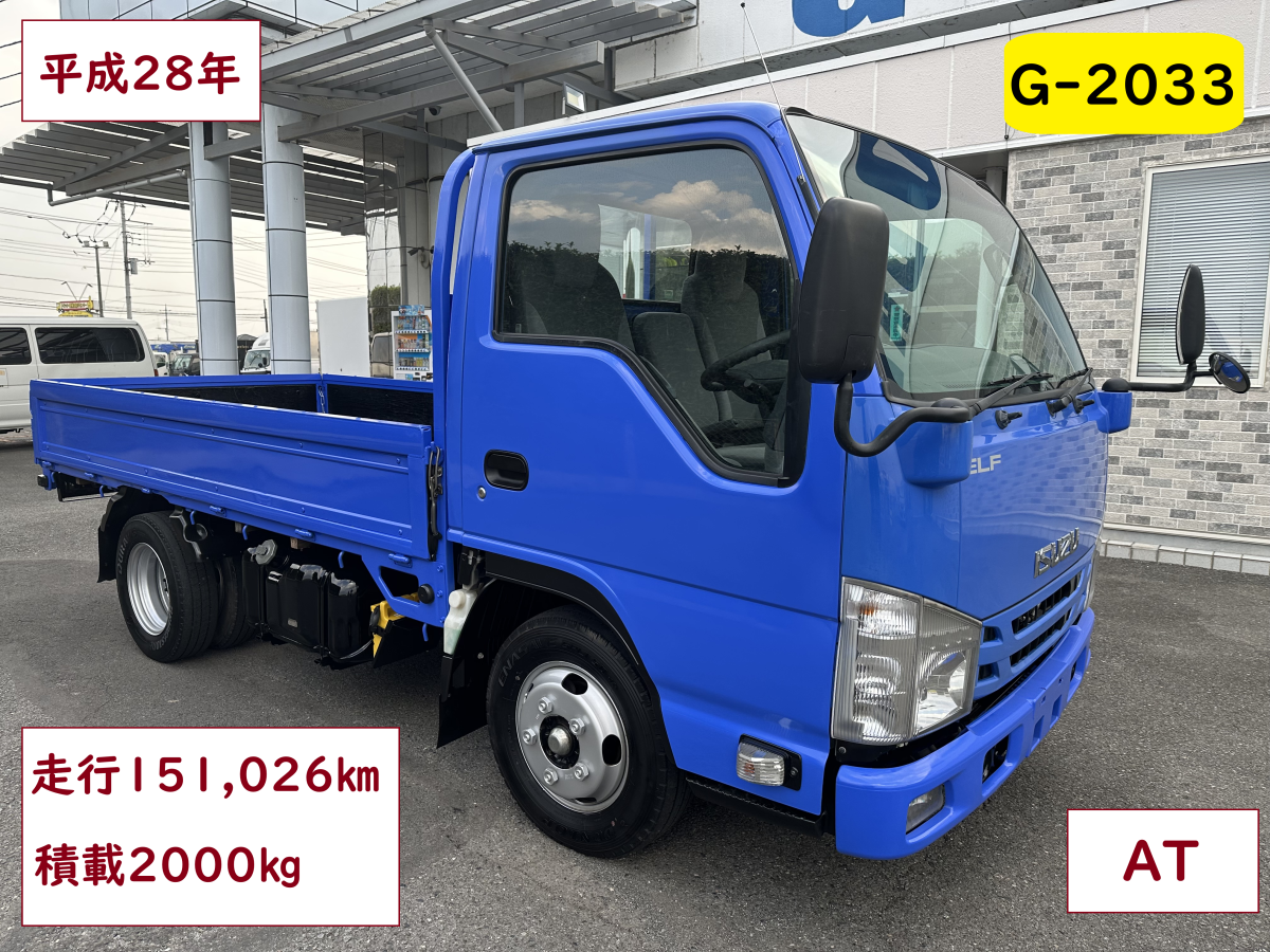 中古平ボディ いすゞ エルフ /いすゞ エルフ 2tトラック 平ボディ