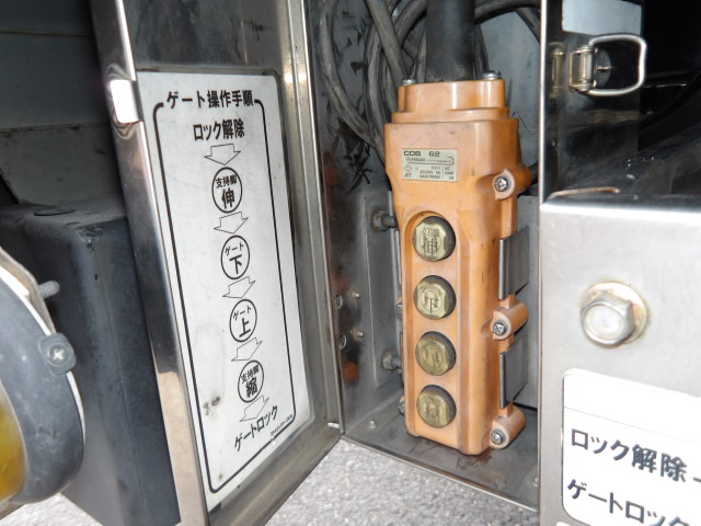 中古セルフローダー いすゞ フォワード