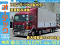 中古冷凍ウィング 日野 プロフィア