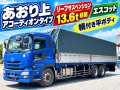 中古幌付き平ボディ UDトラックス クオン