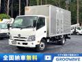 中古アルミバン 日野 デュトロ