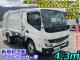 中古塵芥車(パッカー車) 三菱ふそう キャンター