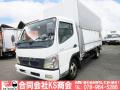 中古幌ウィング 三菱ふそう キャンター