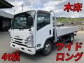 中古平アルミブロック いすゞ エルフ
