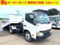 中古ダンプローダー 日野 デュトロ