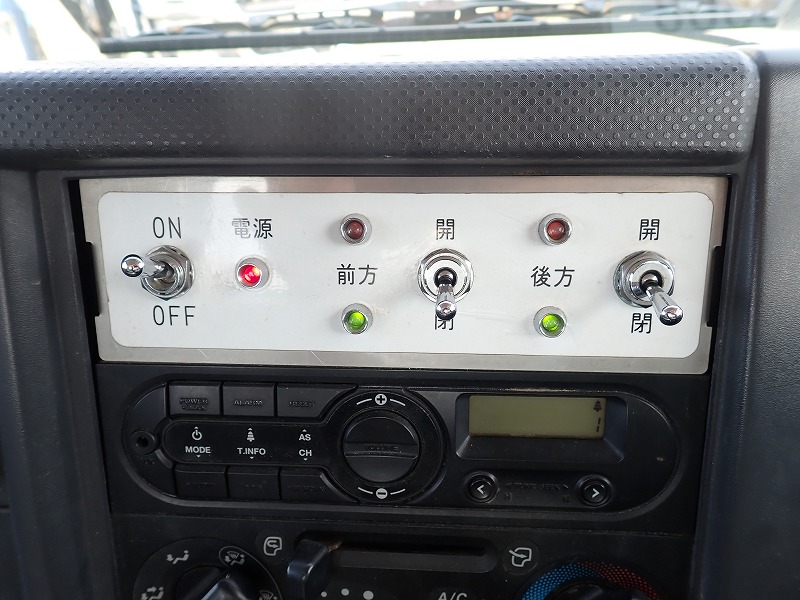 中古散水車 いすゞ エルフ