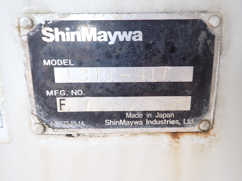 中古散水車 いすゞ エルフ