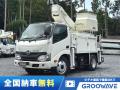 中古高所作業車 日野 デュトロ