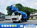 中古高所作業車 いすゞ エルフ