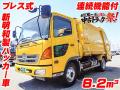 中古塵芥車(パッカー車) 日野 レンジャー