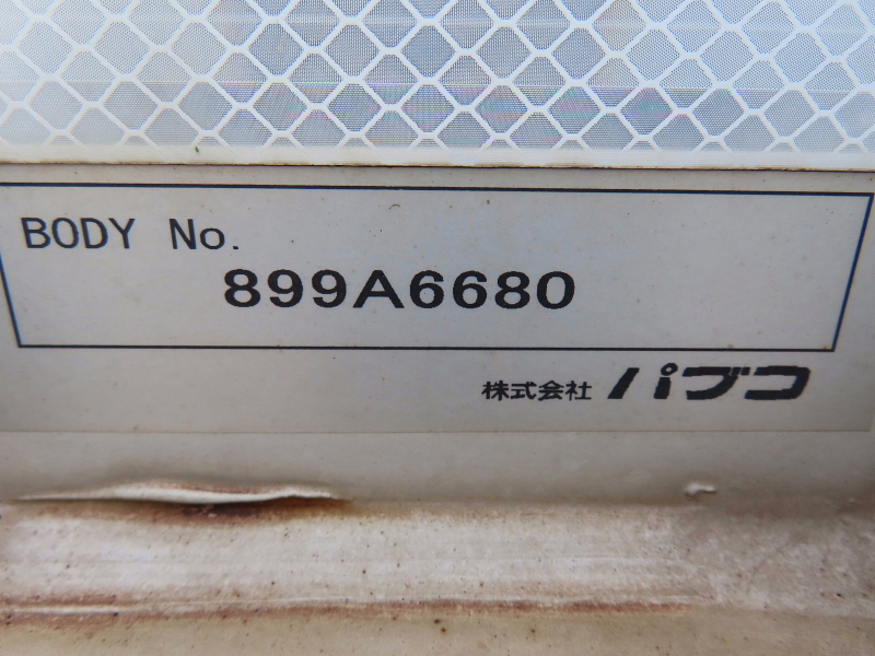中古アルミウィング 日野 プロフィア