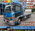中古平ボディ UDトラックス 