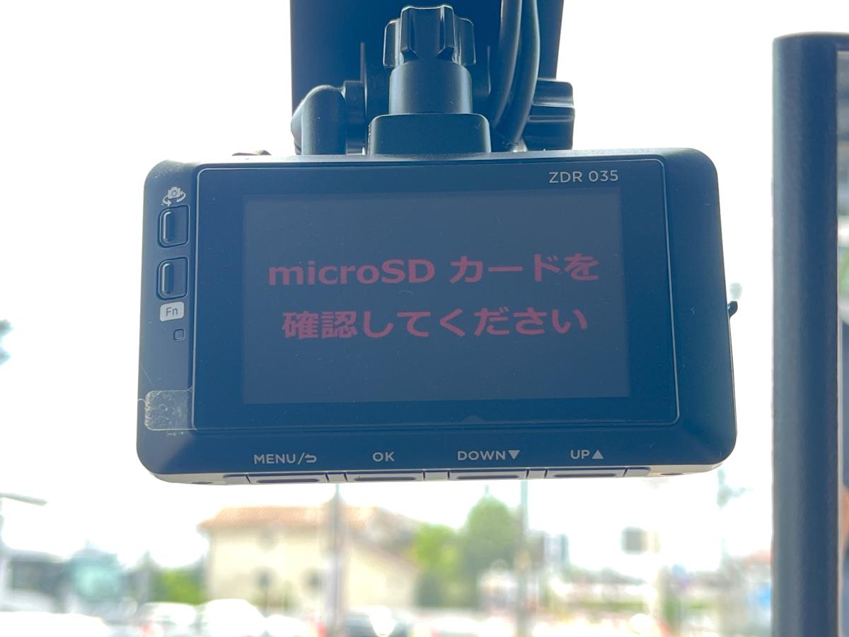 中古ルートバン トヨタ タウンエース