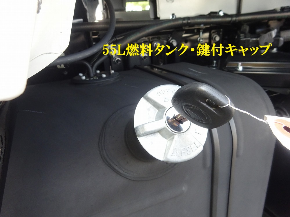 中古平ボディ 日野 デュトロ