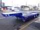 中古トレーラー 国産車その他 東邦