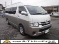 中古特装車その他 トヨタ ハイエース
