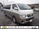 中古特装車その他 トヨタ ハイエース