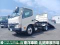 中古ダンプローダー 日野 デュトロ