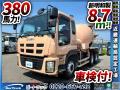 中古ミキサー車(生コン車) いすゞ ギガ