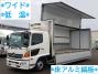 中古冷凍ウィング 日野 レンジャー