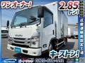 中古アルミバン いすゞ エルフ