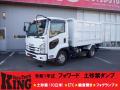 中古深ダンプ いすゞ フォワード
