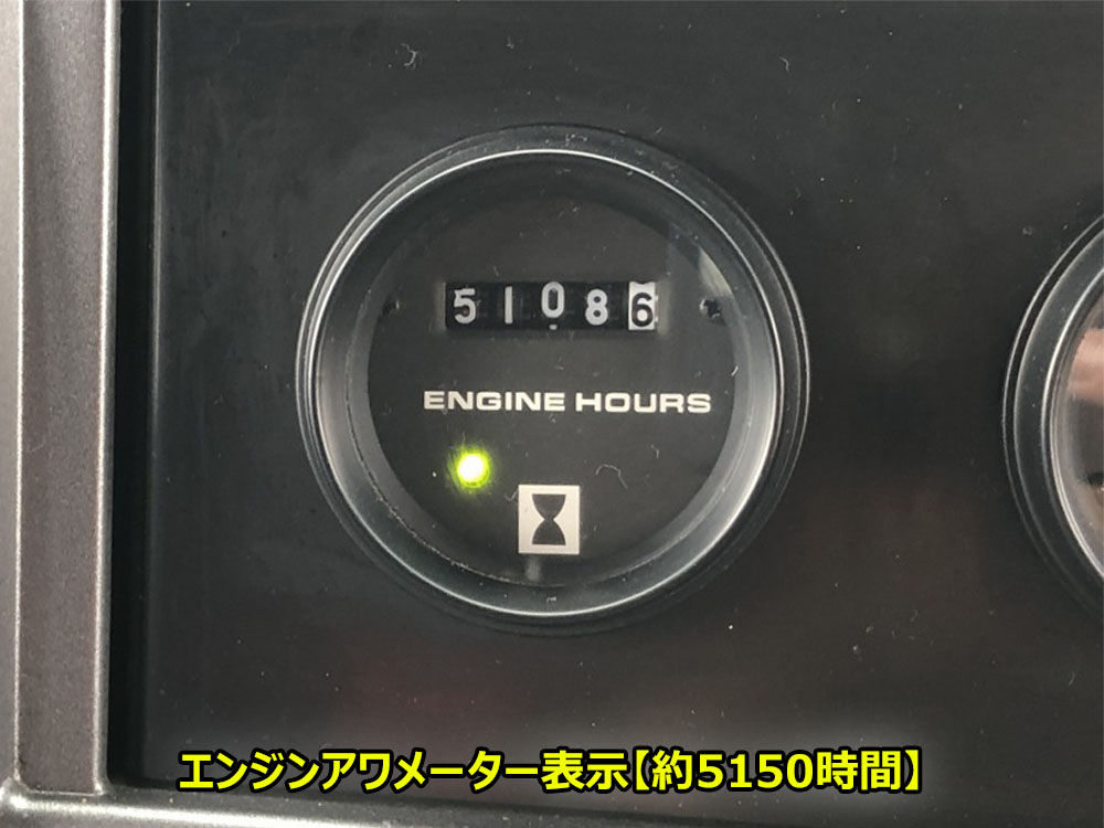 中古特装車その他 日野 レンジャー