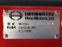 中古特装車その他 日野 レンジャー
