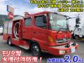 中古特装車その他 日野 レンジャー