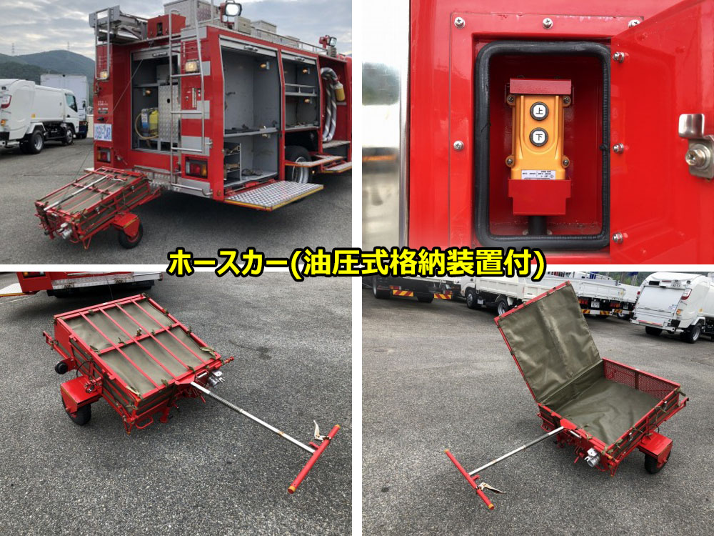 中古特装車その他 日野 レンジャー