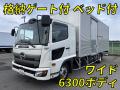 中古アルミバン 日野 レンジャー